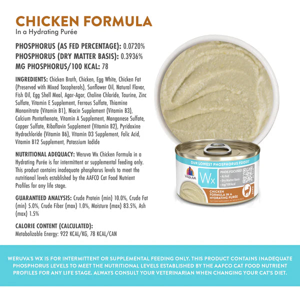 Weruva Wx Phos Focused Chicken Formula in Hydrating Purée (3oz)