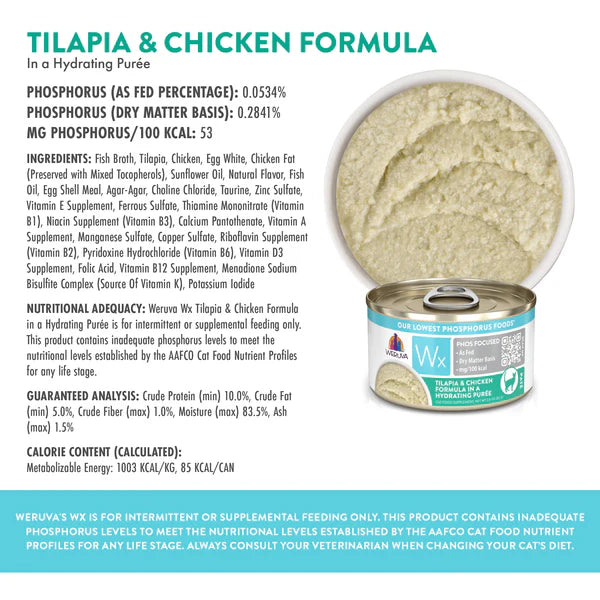 Weruva Wx Phos Focused - Tilapia & Chicken Formula (3oz)